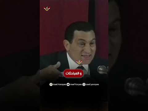 مسبناش سنتيمتر من أرضنا