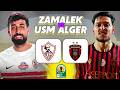 LIVE ZAMALEK USM ALGER Les TIRS AU BUT Pour Le TITRE CAF CONFEDERATION CUP 2026 