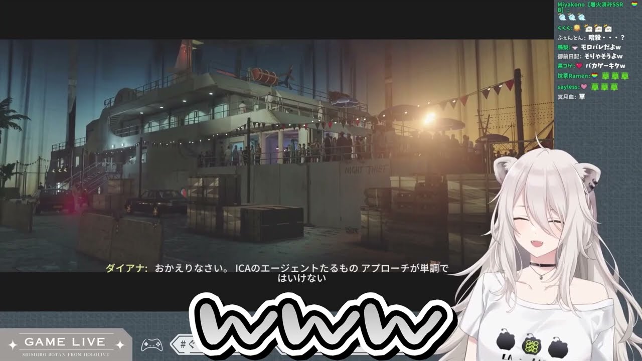 爆破で決めようとリベンジした結果、誰も予想できない展開にｗ【ホロライブ/切り抜き/VTuber/ 獅白ぼたん 】