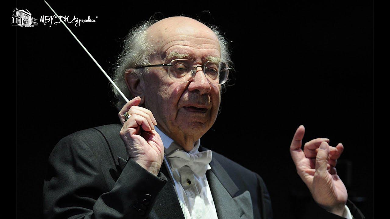дирижер валерий абисалович гергиев. владимир михайлович юровский. владимир иванович дирижер. юровский дирижер. метрополитен опера и джеймс ливайн.