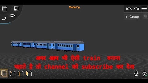 How to make a low poly train in Prisma 3d 😀😯