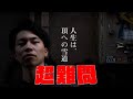 【ポケカクイズ】とーしんからの挑戦状：君はクリアすることができるか？？？【ゲキムズ】