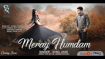 Tuhi Hai Zindgi Meri | Sonu Rajput Music | Official Video | Love song | 2020