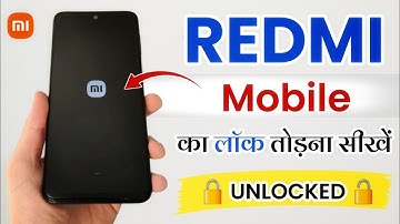 Redmi Phone Ka Lock Kaise Tode | Redmi Mobile Ka Lock Kaise Tode | Redmi Phone | #rajtech