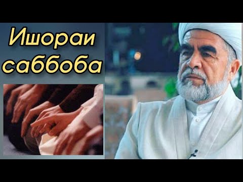 Video: Bu belgi korreksiyada nimani anglatadi?