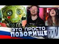 "РОБО" - УБОГИЙ РУССКИЙ ОТВЕТ "СТАЛЬНОМУ ГИГАНТУ" от САРИКА АНДРЕАСЯНА | РЕАКЦИЯ на Уголок Акра