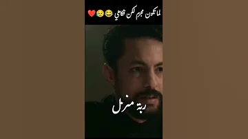 مستقبل زاهر ليبيا لما تكون مجرم لكن فكاهي احسن ممثل 