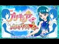 【GO!プリンセスプリキュア】DCD プリキュア プリンセスパーティー2弾 マリンパーティー 30枚排出レビュー！GO! Princess Precure