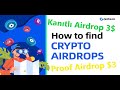 ÜCRETSİZ GATE.İO AİRDROP - FREE GATE.IO AIRDROP