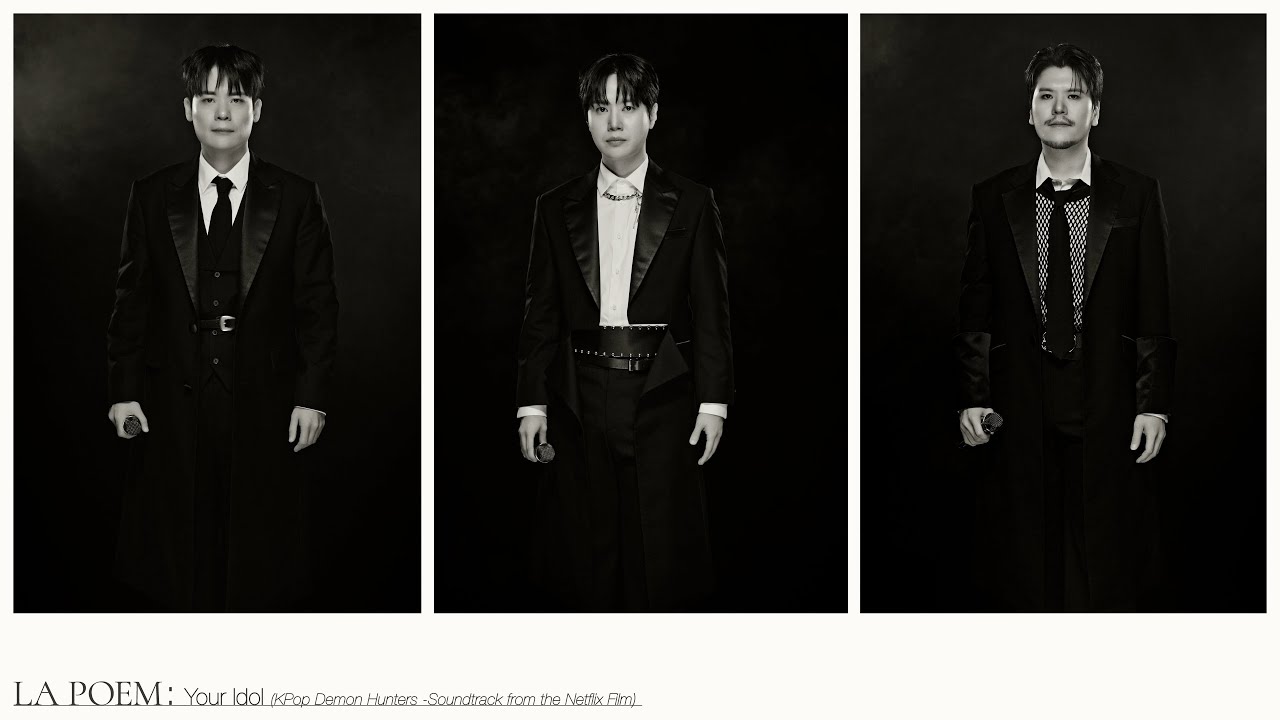 [MONO MUSIC] 라포엠(LA POEM) Your Idol - Saja Boys | KPop Demon Hunters