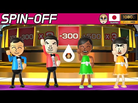 任天堂/Nintendo/ニンテンドー Wii 428封鎖された渋谷で ジャストダンスWii WiiParty エレビッツ マリオスポーツミックス  等 ソフト 50点以上セット 任天堂/Nintendo/ニンテンドー Wii 428封鎖された渋谷で