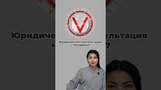 Споры по гос закупкам