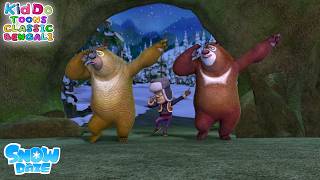       Boonie Bears Snow Daze Cartoon In Bengali  Bears Cartoon Stories