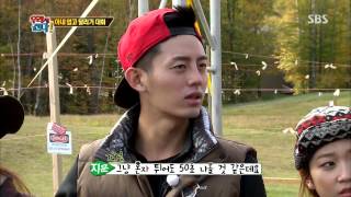 월드 챌린지 우리가 간다 131111 #39(1)