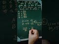 “Aaj Time &amp; Work Ka Dar Khatam 😌” #maths #basicconcept #easymethod