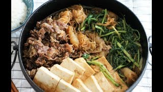【日本寿喜锅】理想的牛肉火锅🍲How to make best Sukiyaki?