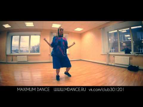 Танцевальная студия Maximum Dance - Маринина Ира