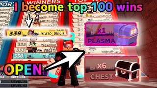 【ROBLOX BOXING LEAGUE】I become top 100 WINNER!! and I open Plasma chest and Red chests!!!