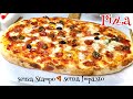 PIZZA STESA A MANO SENZA TEGLIA SENZA IMPASTARE 🍕 Croccante fuori e morbida dentro 🍕HANDMADE PIZZA