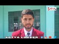 Qamaria Model higher secondary institute Saloora Ganderbal organizedNazool-i-Quran conference today