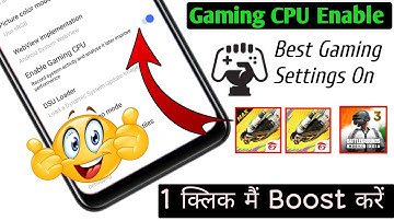 Developer Option Hidden Settings To Enable Gaming CPU In any Android Phone | Game Lag Problem Fix