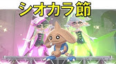 ポケモンソードシールド剣盾の最新情報 小技 裏技 小ネタ等 Youtube