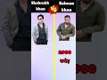 Shahrukh khan vs salman khanshorts jjkifact