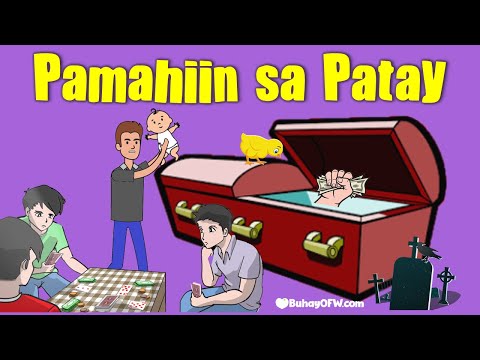 Video: Paano Mag-donate ng Mga Mata Pagkatapos ng Kamatayan: 11 Hakbang (na may Mga Larawan)