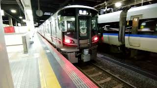 683系サンダーバード 金沢駅発車 ~JR521系100番台を添えて~