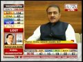 trying into BJP's good books