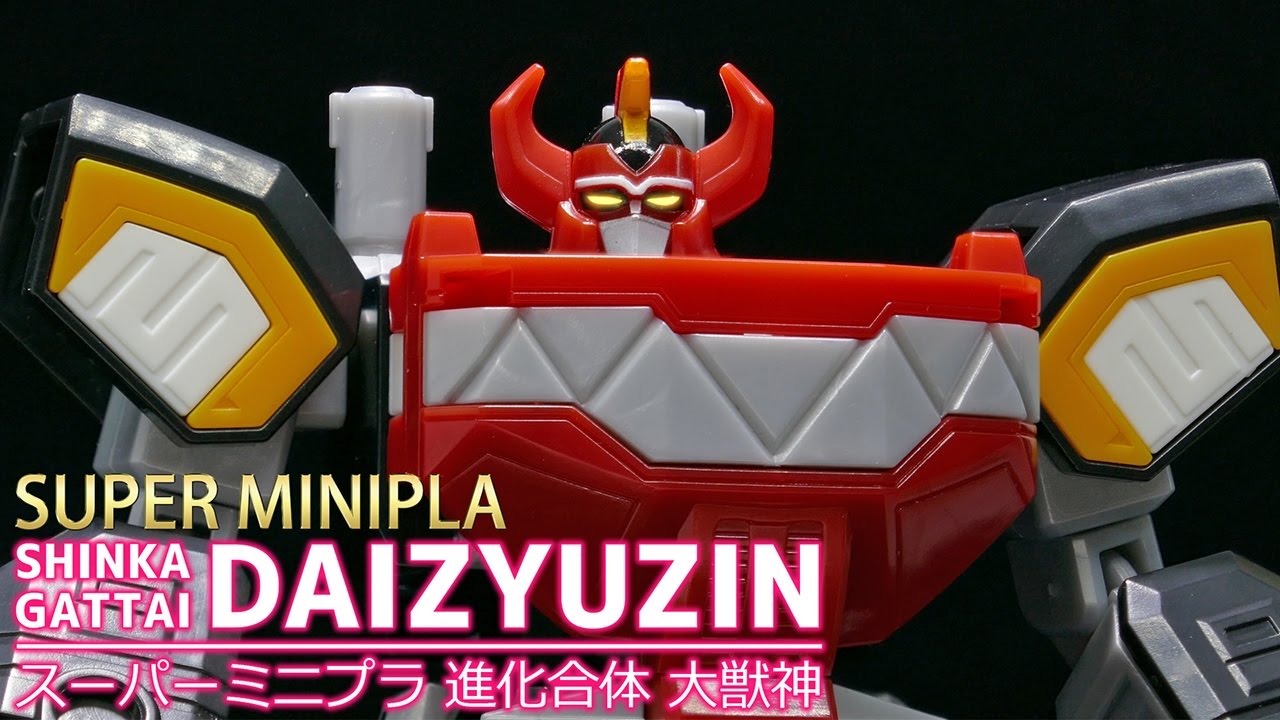 Mister Souji Reviews Super Minipla Daizyujin Aka Megazord By Mistersouji Mister Souji Reviews Super Minipla Daizyujin Aka Megazord By Mistersouji