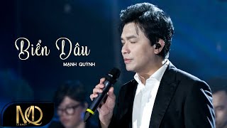 Video thumbnail of "Biển Dâu - Mạnh Quỳnh | Đêm nhạc Hát Giữa Cầm Thi"