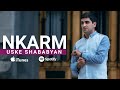 USKE SHABABYAN -  NKARM (Official Audio)