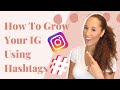 How To Use Hashtags To Grow On Instagram Shorts How To Use Hashtags To Grow On Instagram Shorts
