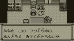 Naoki Games Youtube