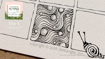 몽상가H Zentangle® 카카오플백 1일1젠탱글2021 Day1 Nipa
