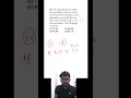 GENETICS practice Questions |NEET BIOLOGY|