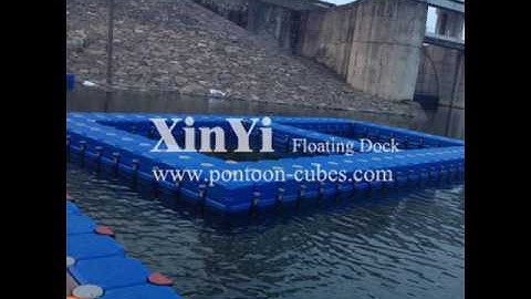 modular pontoon for fish cages - Xinyi Floating Dock