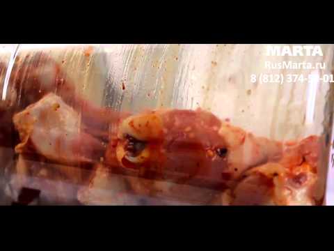 Мультиварка MARTA MT 1988 Глазированная курица