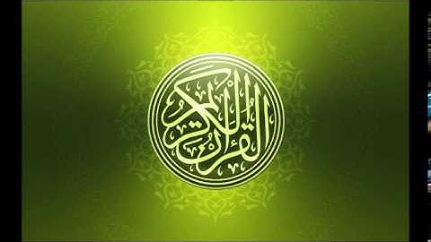 108. Abdulbasit Abdulsamad - عبد الباسط عبد الصمد- AlKauthar - سورة الكوثر