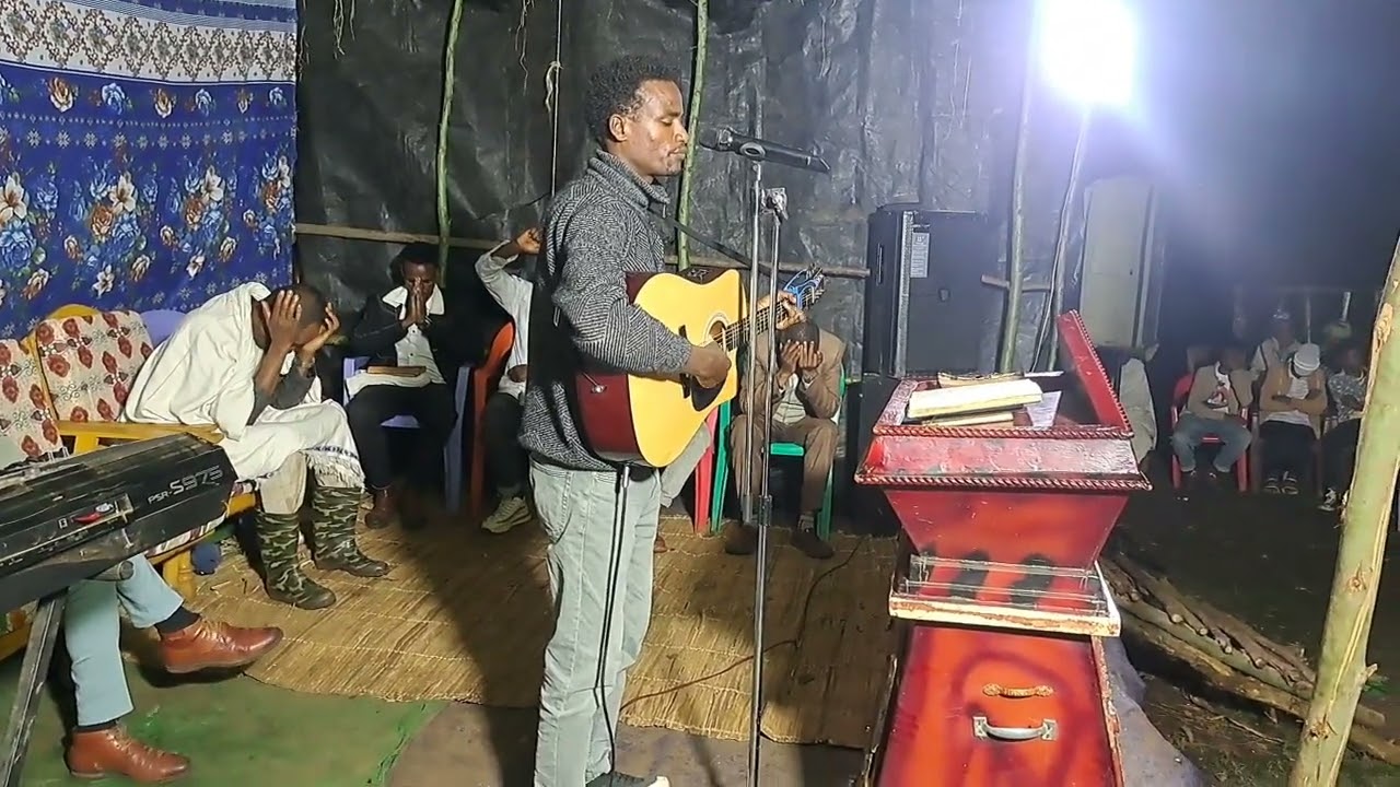 ዘመረ ማትዎስ በዋያቦ ሙሉ ወንጌል ዌሽለስ