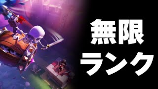 【クラロワ】最終日ランク回す #ClashRoyale