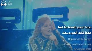 Taylor Swift - Don&#39;t Blame Me مترجمة عربي