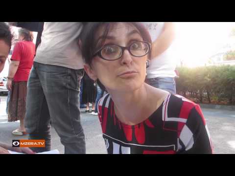 ნაციონალების კოორდინატორები