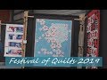 Festival of Quilts 2019