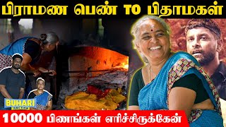 Life of Jayanthi |'பிராமண சமூகத்தில் இருந்து ஒரு பிதாமகள்' | Buhari Junction |Graveyard work #life