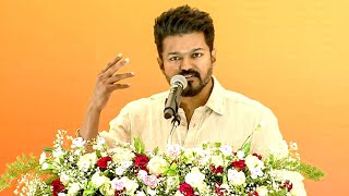 Thalapathy Vijay Full Speech At Education Award Ceremony 2023 - Vijay Makkal Iyakkam | Leo image