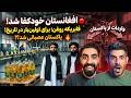 خبر فوری افغانستان روی پای خود ایستاد پایان واردات روغن از پاکستان 