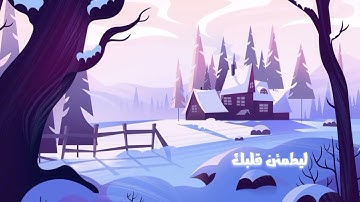 نصف ساعة ⏰ | تلاوة خاشعة وهادئة 💙 | أرح قلبك المتعب بصوت القارئ أحمد خضر