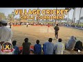 Village Circle tournament 👍🏏 #cricketfan #cricket #trending #viral (circle tournament)